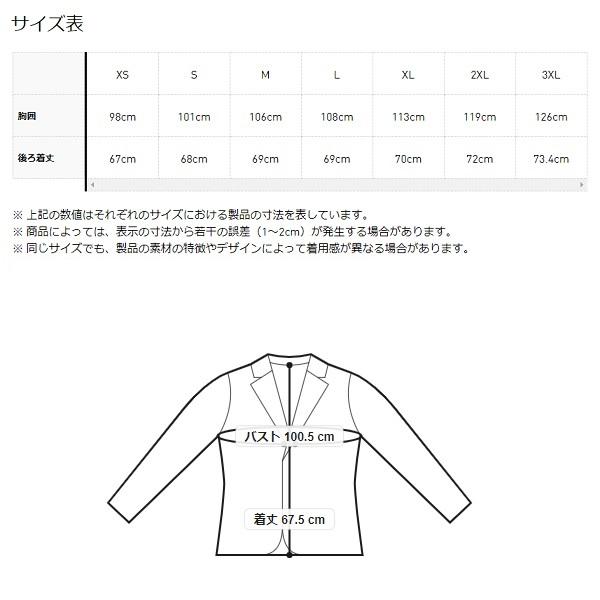 adidas（アディダス） ゴルフ COLD. RDY ファブリックミックス