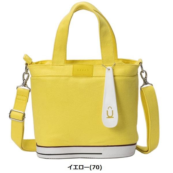 オケル ゴルフ カートバッグ OKMG5ST3 定番 2025春夏 カジュアルゴルフドットコムby PALM SPRINSにOKERU［オケル