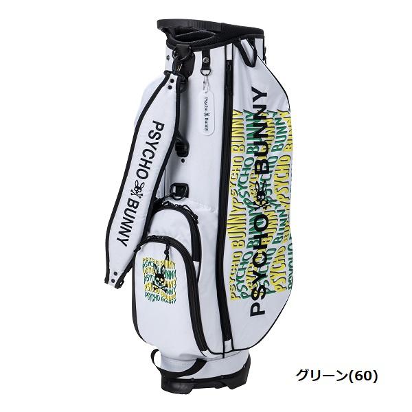 【サイコバニー】キャディバッグ LW OCEANS (PBMG3SC4) サイコバニー ゴルフ スタンドキャディバッグ キャデイバッグ LW