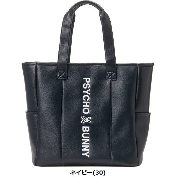 Psycho Bunny（サイコバニー） ゴルフトートバッグ MONOGRAM Psycho