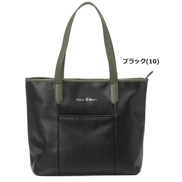 Psycho Bunny（サイコバニー） ゴルフトートバッグ PHILPS-A Psycho