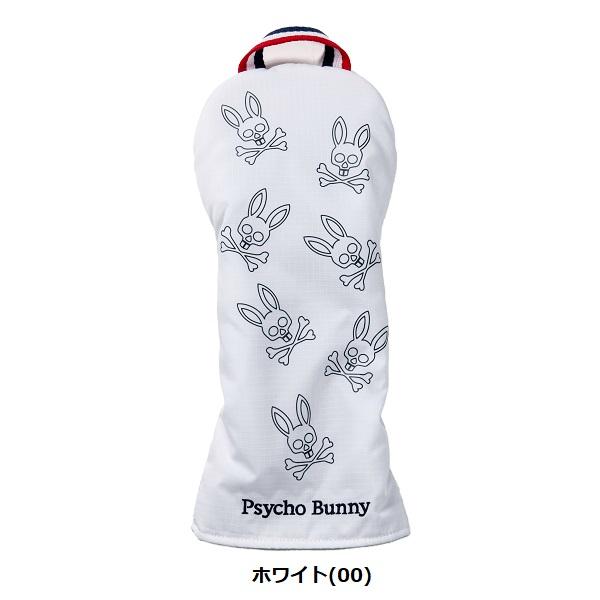 PSYCHO BUNNY キャディバッグ ホワイト/ライム ヘッドカバー無
