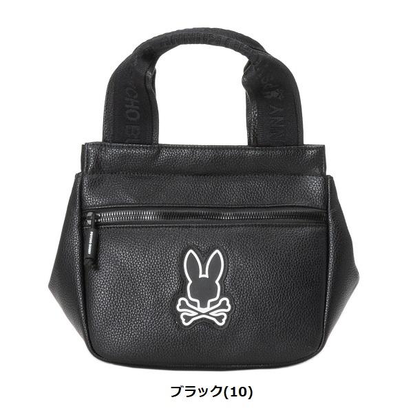 サイコバニー 迷彩×ブラック ウエストバッグ サイコバニー 迷彩×ブラック ウエストバッグ サイコバニー 迷彩