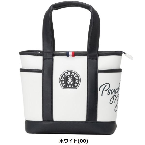 【正規品】【アイボリー】サイコバニー ラウンドバッグ (PBMG4FB5) 新品未使用】サイコバニー ラウンドバッグ (PBMG4FB5)IV - メルカリ