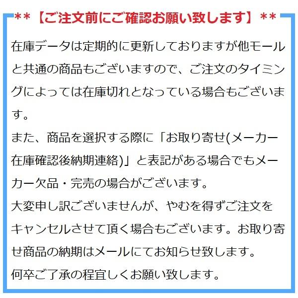 少し豊富な贈り物 ポパイ ゴルフグローブ 左手用 非公認グローブ メンズ Pegl 1465 メール便配送 ４枚まで Babylonrooftop Com Au