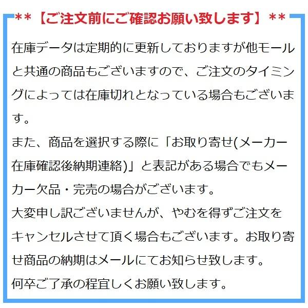 クイックマスター パーフェクトローテーション QMMGNT61 ゴルフスイング練習器具｜ignet2018｜04