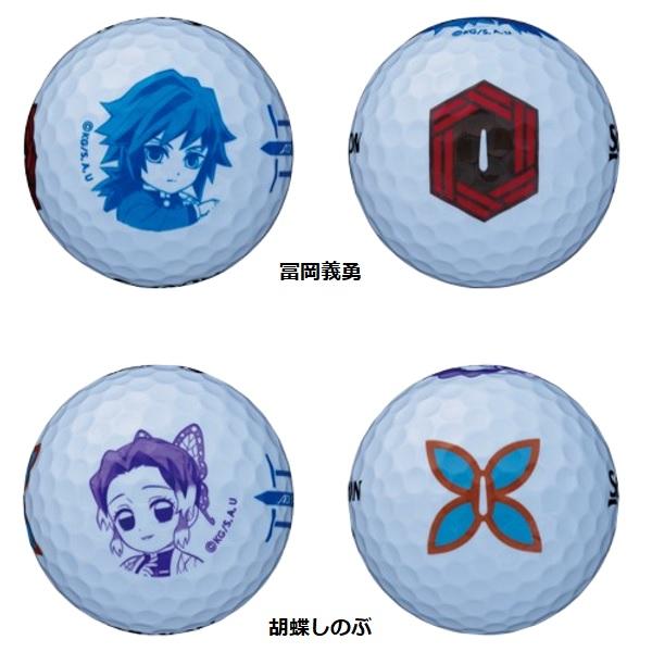 SRIXON スリクソン ゴルフボール AD SPEED3 鬼滅の刃