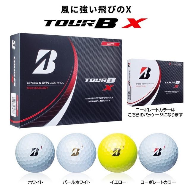 ブリヂストン　ゴルフボール TOUR B X １ダース 12個入り 新品 ツアービーエックス 2022年発売 日本正規品｜ignet2018｜05