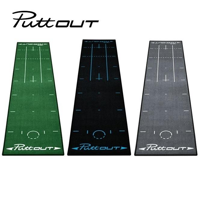 パットアウト Putt Out パター練習機 パターマット TRMGNT42 :TRMGNT42:IG-NET GOLF Yahoo!店 - 通販 -  Yahoo!ショッピング