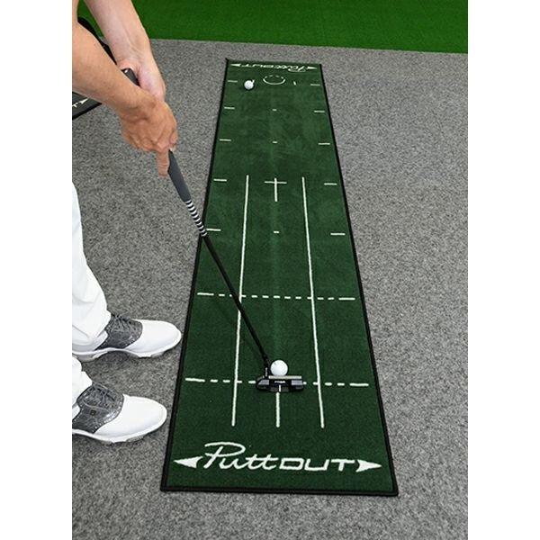 パットアウト Putt Out パター練習機 パターマット TRMGNT42 :TRMGNT42