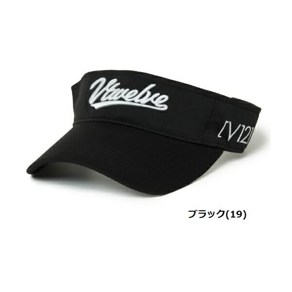 【希少】 FR2 GOLF V12 サンバイザー Amazon.co.jp: #FR2 GOLF サンバイザー エフアールツー