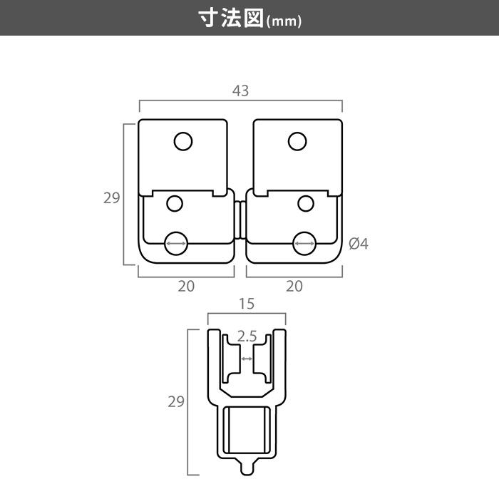 曲がるカーテンレール 曲がる レール 手曲げ用 MAGEX 専用 両開用