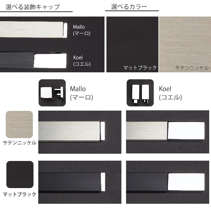 大人気 カーテンレール 天井付けセット アイアン ADIUMシリーズ MINIMALIST ミニマリスト 2〜3mまで 【C1984843478】(10175円)