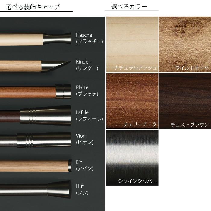 カーテンレール 天井付け セット アイアン ADIUMシリーズ PREMIUM プレミアム 4〜5mまで|igogochi|03