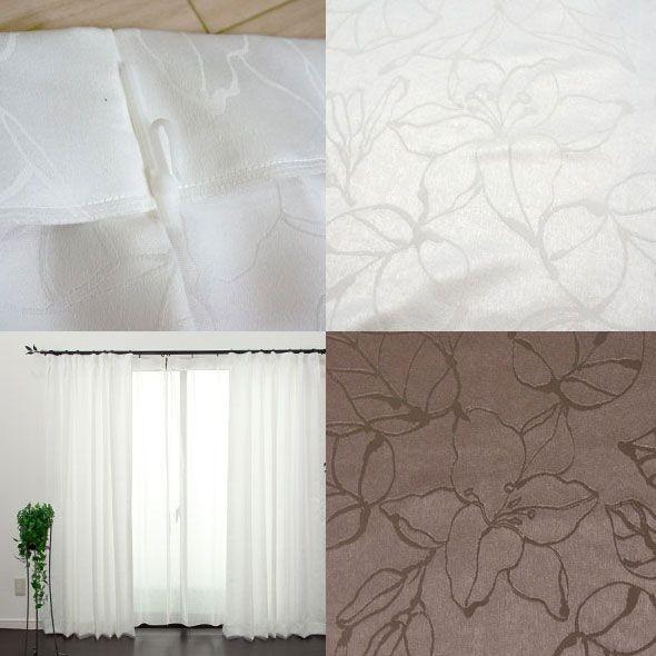 友安製作所 カーテン ドレープカーテン 花柄 AH465バレンシア 既製