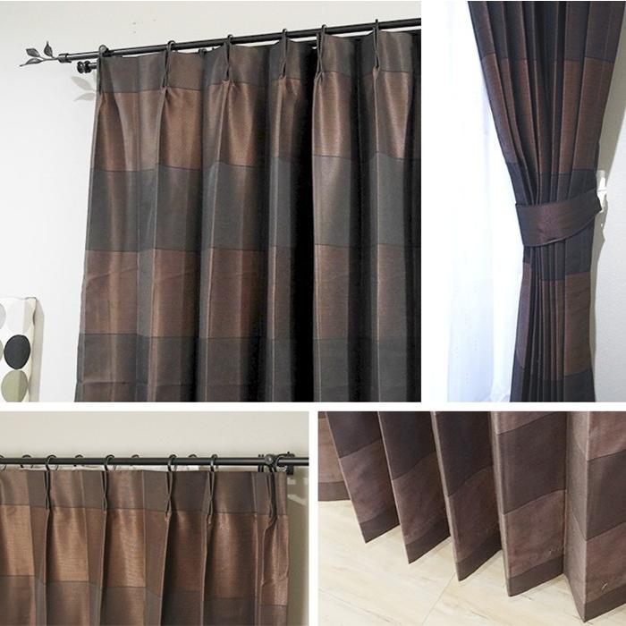 友安製作所 カーテン ドレープカーテン AH469ロータス サイズオーダー