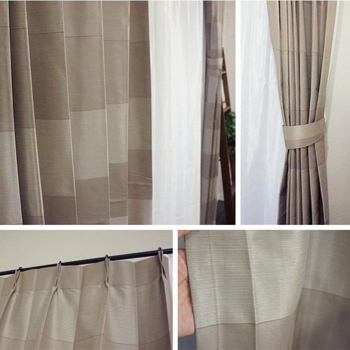 友安製作所 カーテン ドレープカーテン AH469ロータス サイズオーダー