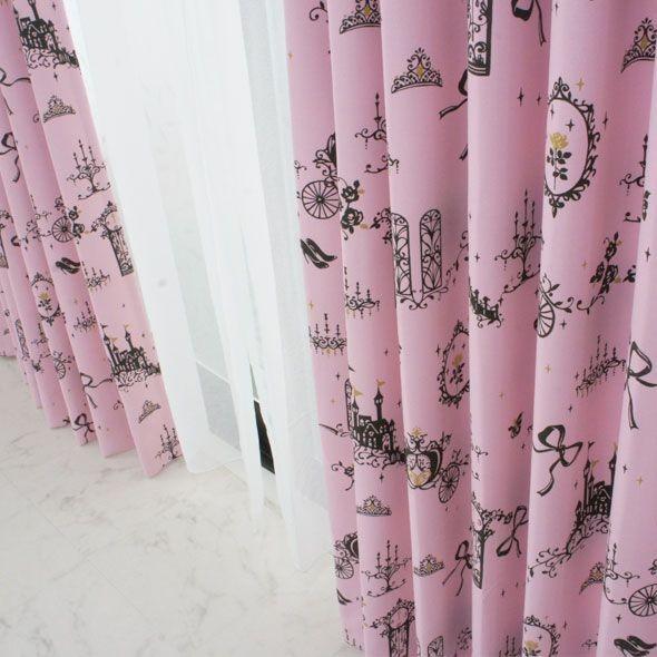 友安製作所 カーテン ドレープカーテン 遮光2級 姫系 AH541シンデレラ