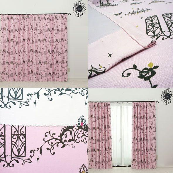 カーテン ドレープカーテン 遮光2級 姫系 AH541シンデレラ サイズ