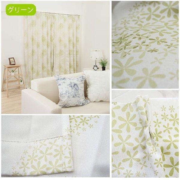 展示品、目隠しカーテン一枚3Dローズ 130cm×200cm