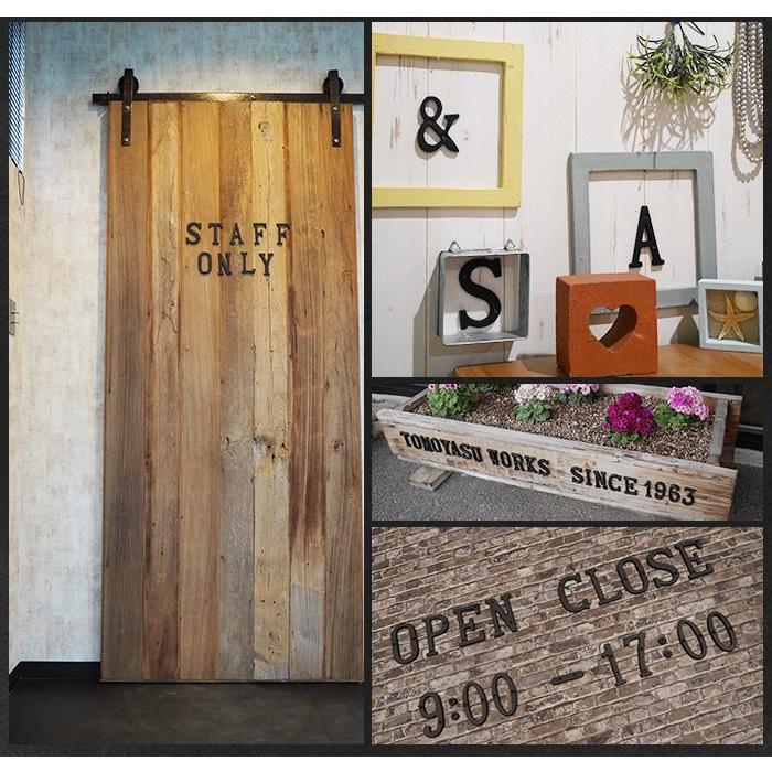 アイアン アルファベット パーツ サイン 壁 表札 記号 数字 DIY