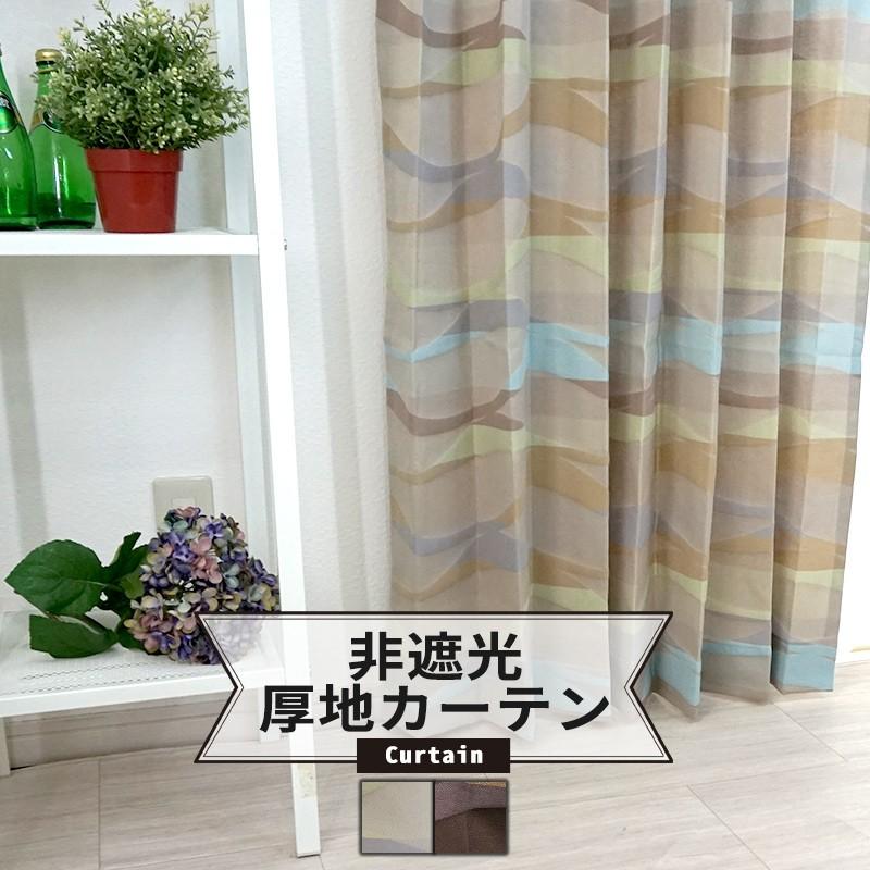 ガーデンマスター(Gardenmaster) 伸縮フェンス 5m キャスター付き