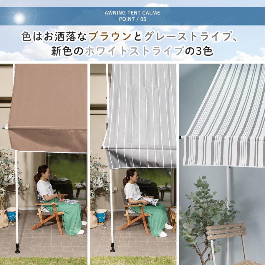 友安製作所 オーニング 3m オーニングシェード オーニングテント 友安製作所 オーニング 3m オーニングシェード オーニングテント