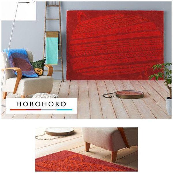 スミノエ 北欧テイストデザインラグ 鈴木マサル 140×200cm 直送品 JQ
