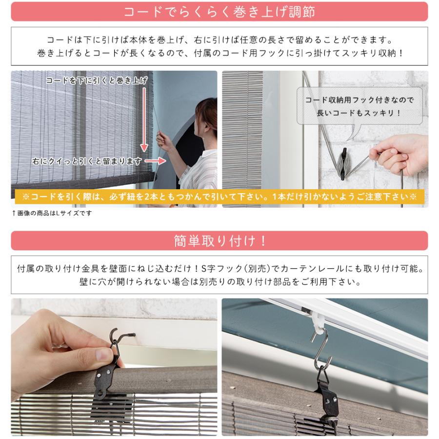 すだれ 屋外 屋内 取り付け 巻き上げ おしゃれ 竹すだれ 簾 西日対策 フレンチバンブーブラインド S 60 180cm Bldluancebmb Diy 壁床窓インテリア内装イゴコチ 通販 Yahoo ショッピング