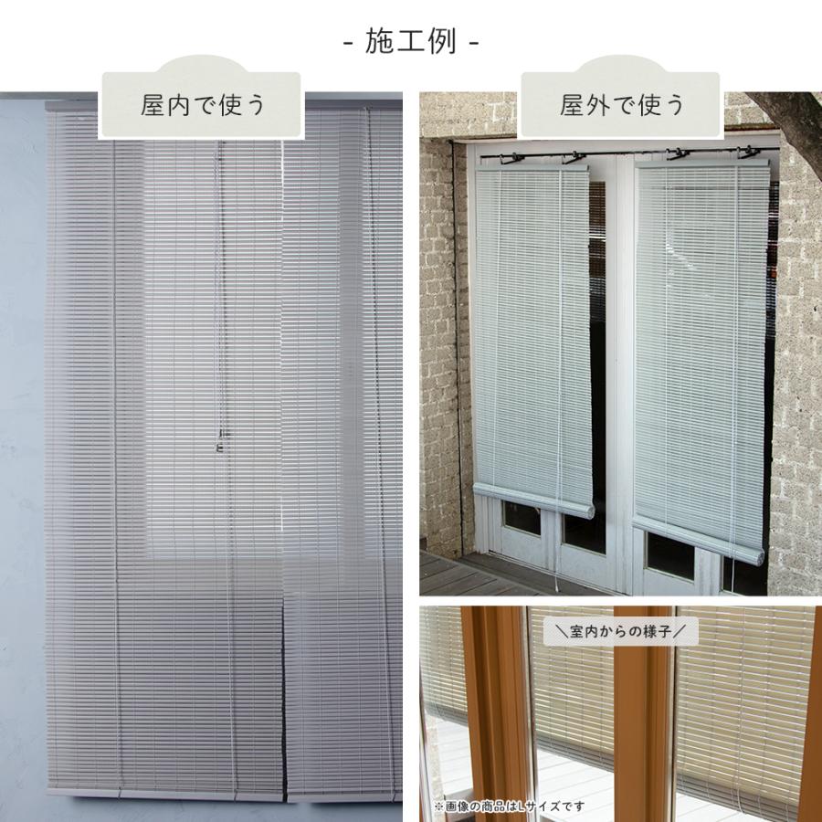 ブラインド？ かや？ アジアンすだれ？ すだれ 通販 - ホームセンターヤマキシ