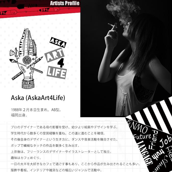 友安製作所 ファブリックボード アーティスト「ASKA アスカ