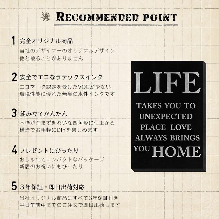 ファブリックパネル おしゃれなオリジナル英字英語アルファベットファブリックボード Cfp 壁紙 Diyインテリア通販 イゴコチ 通販 Yahoo ショッピング