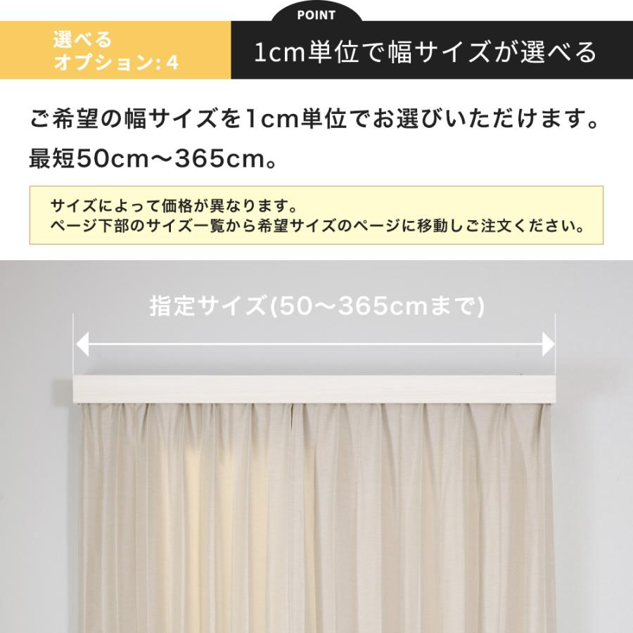 TOSO カーテンボックス カーテンレールカバー 天井付け 正面付け TOSO カーテンボックス カーテンレールカバー 天井付け 正面付け