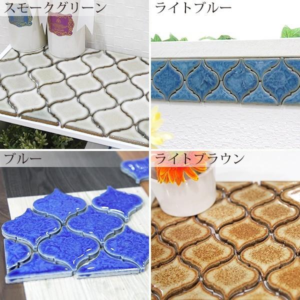 モザイクタイル シール付きDIYインテリアタイル ランタン 端用 半マス