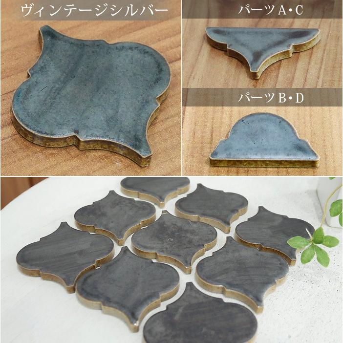 タイルシール 北欧 タイル キッチン モロッカンタイル モザイクタイル