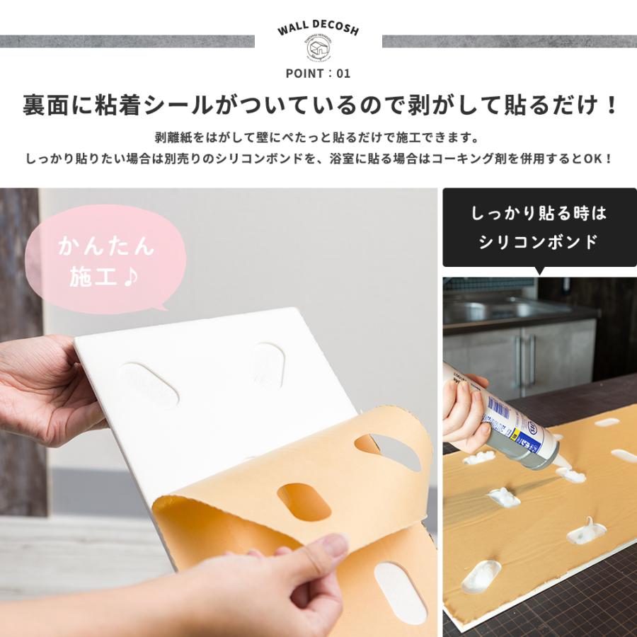 友安製作所 壁パネル 浴室 ウォールパネル バスパネル 防水 お 友安製作所 壁パネル 浴室 ウォールパネル バスパネル 防水 お
