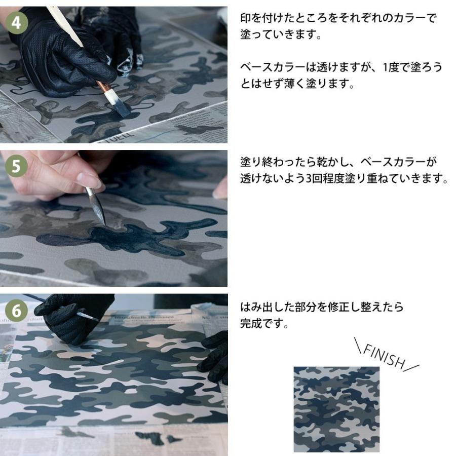 車用塗料 水性塗料 つや消し 自動車塗装 全塗装 刷毛 ローラー 艶消し塗料 Dippin Paint カーペイント オールドミリタリー 2kg 3色セット Jq Dp Military2 壁紙 Diyインテリア通販 イゴコチ 通販 Yahoo ショッピング