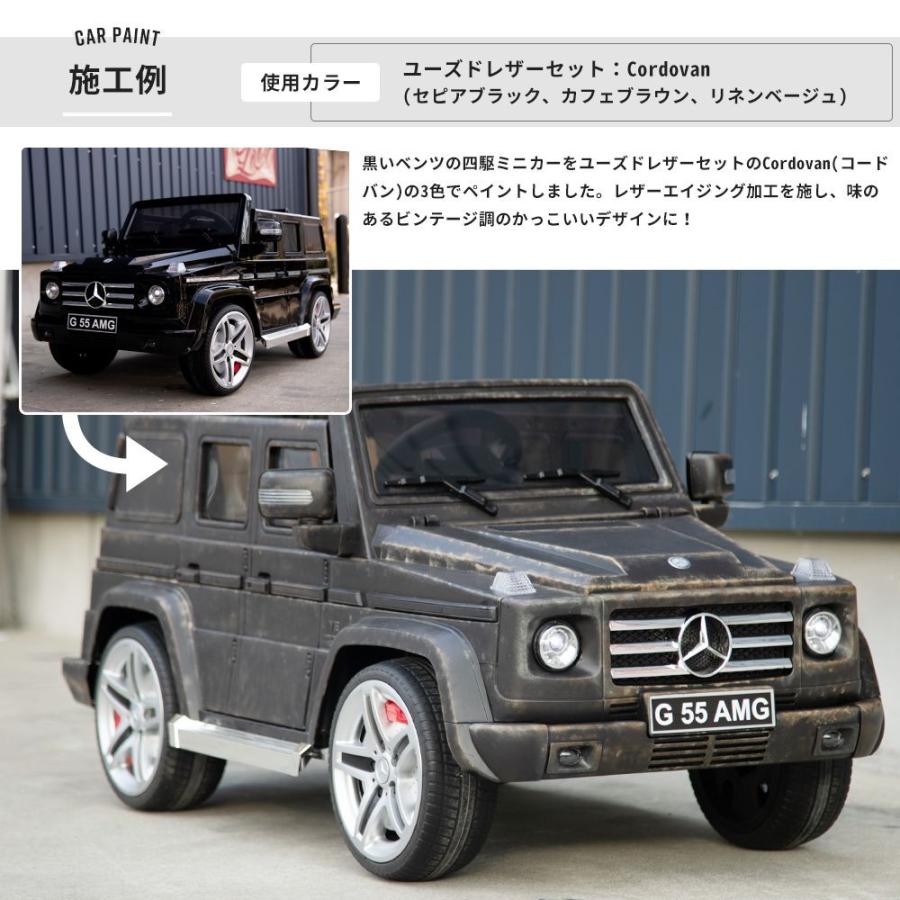車用塗料 水性塗料 つや消し 自動車塗装 全塗装 刷毛 ローラー 艶消し塗料 Dippin Paint カーペイント オールドミリタリー 2kg 3色セット Jq Dp Military2 Diy 壁床窓インテリア内装イゴコチ 通販 Yahoo ショッピング