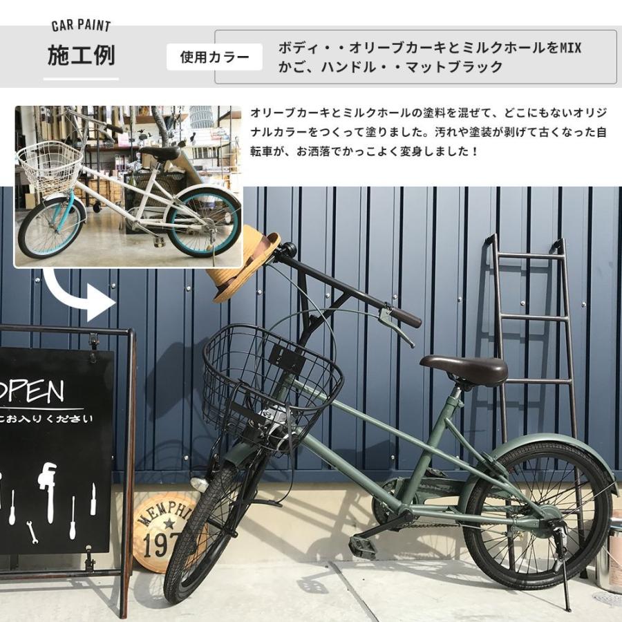 車塗料 水性塗料 自動車塗料 全塗装 刷毛 ローラー 艶消し 塗料 自分で diy ペンキ 車 塗装 白 黒 Dippin'Paint カーペイント  ベーシック  3kg 全35色｜igogochi｜16