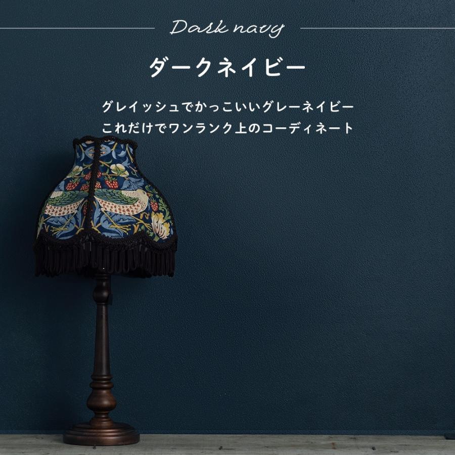最安 ペンキ 壁紙 Diy 壁 水性塗料 おしゃれ 壁紙の上から塗るペンキ マットウォール アースカラー 4kg Jq 独創的 Epicmountainbike Com