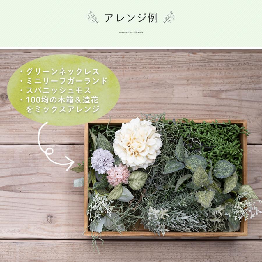 フェイクグリーン 壁掛け ツル ツタ 蔦 つた 吊り下げ リアル 人工観葉