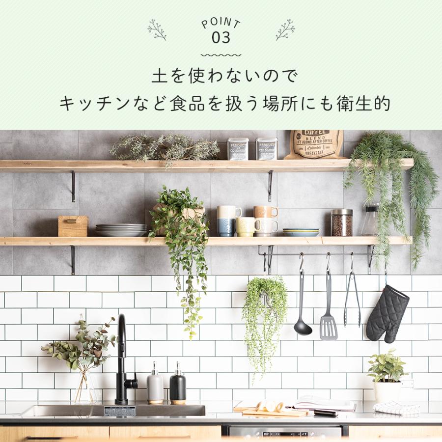 フェイクグリーン 壁掛け 吊り下げ リアル 人工観葉植物 人工植物 造花