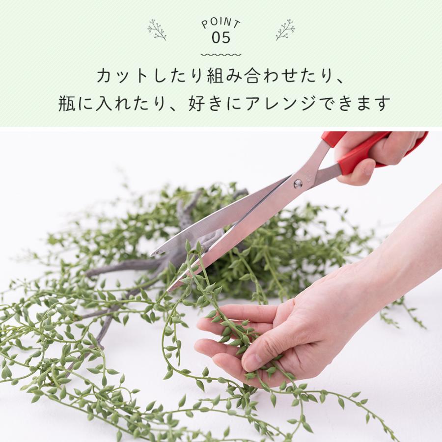 フェイクグリーン 壁掛け 吊り下げ リアル 人工観葉植物 人工植物 造花