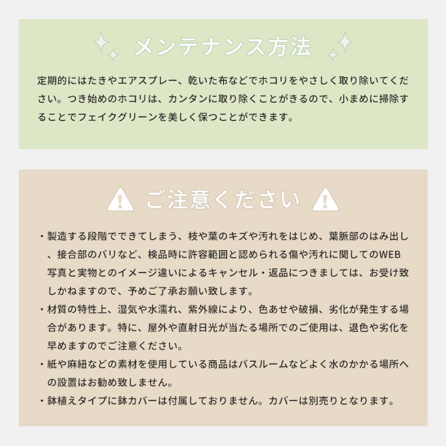 コウモリラン フェイクグリーン 壁掛け 吊り下げ リアル 人工観葉植物 造花 ハンギング インテリア おしゃれ プランツ L C-F-1の画像