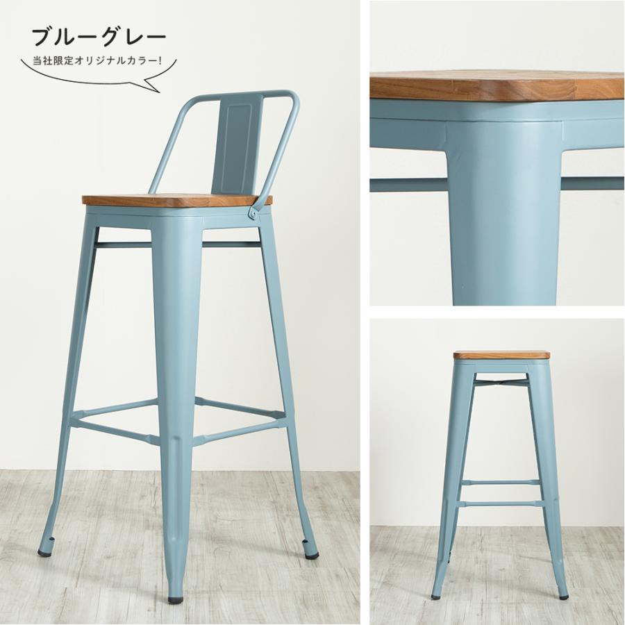 友安製作所 カウンターチェア 北欧 おしゃれ 背もたれ付き 友安製作所 カウンターチェア 北欧 おしゃれ 背もたれ付き