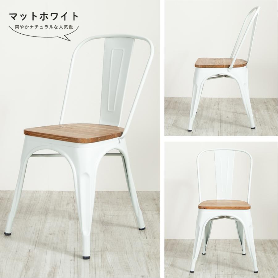 友安製作所 ダイニングチェア おしゃれ 北欧 完成品 カフェ風 友安製作所 ダイニングチェア おしゃれ 北欧 完成品 カフェ風