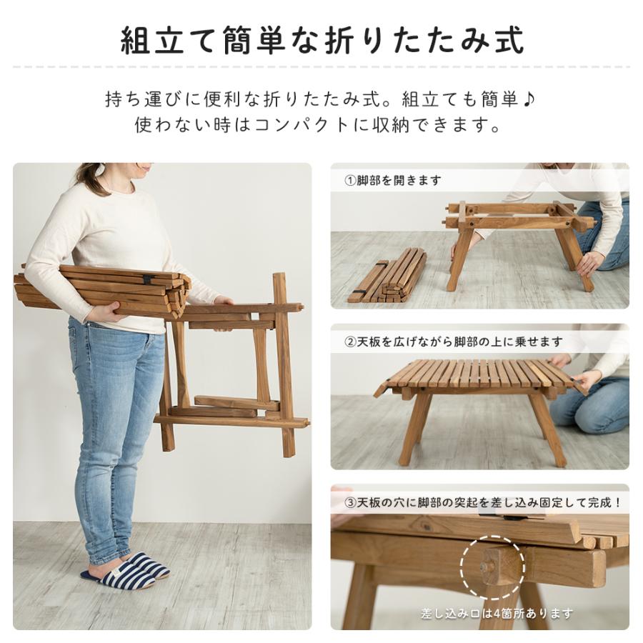 友安製作所 折りたたみテーブル 木製 ミニ ローテーブル 友安製作所 折りたたみテーブル 木製 ミニ ローテーブル