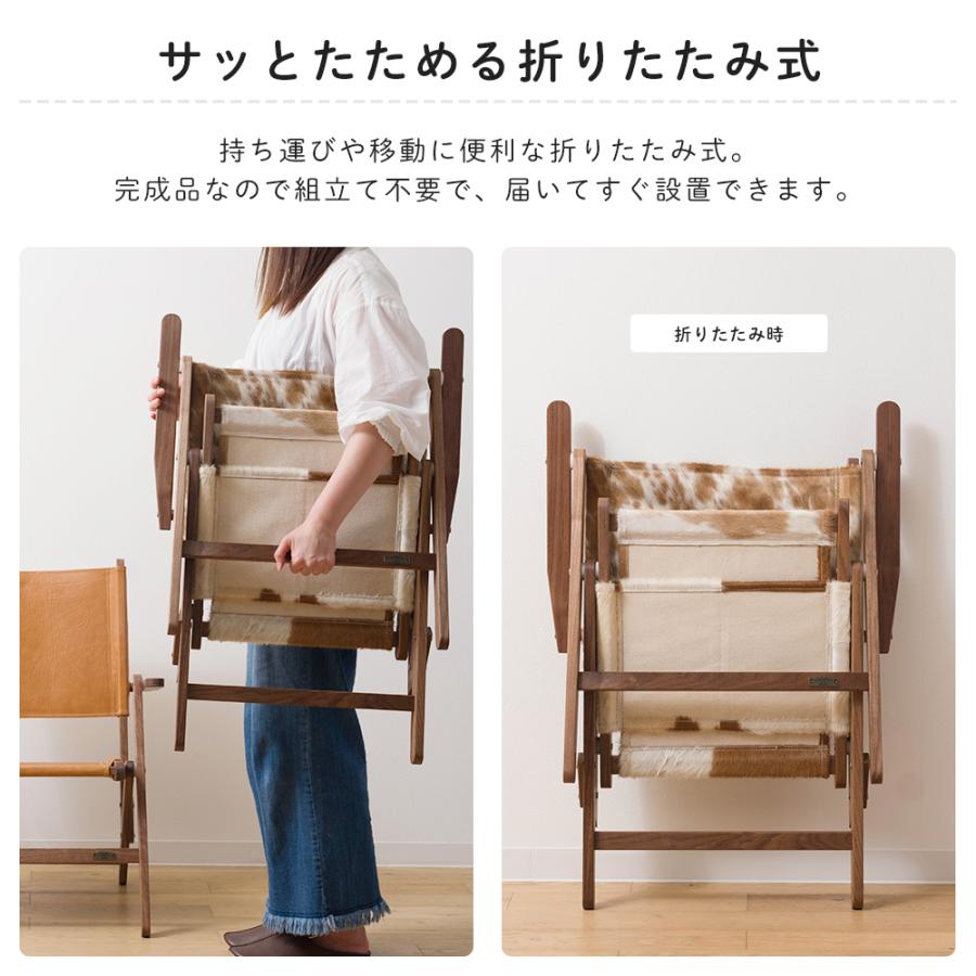 友安製作所 折りたたみチェア 木製 フォールディングチェア ロー 友安製作所 折りたたみチェア 木製 フォールディングチェア ロー