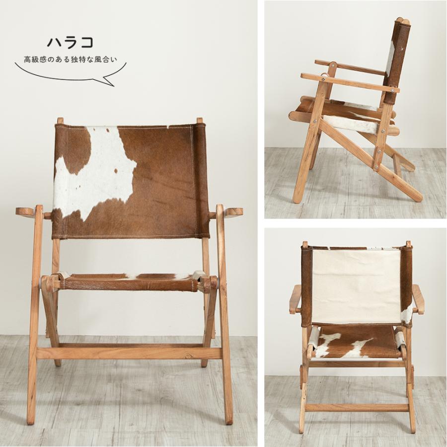 折りたたみチェア 木製 フォールディングチェア ロータイプ 椅子 アウトドア キャンプ おしゃれ グランピング ウッドチェア 仔牛ハラコ Fntbndmv022 Diy 壁床窓インテリア内装イゴコチ 通販 Yahoo ショッピング