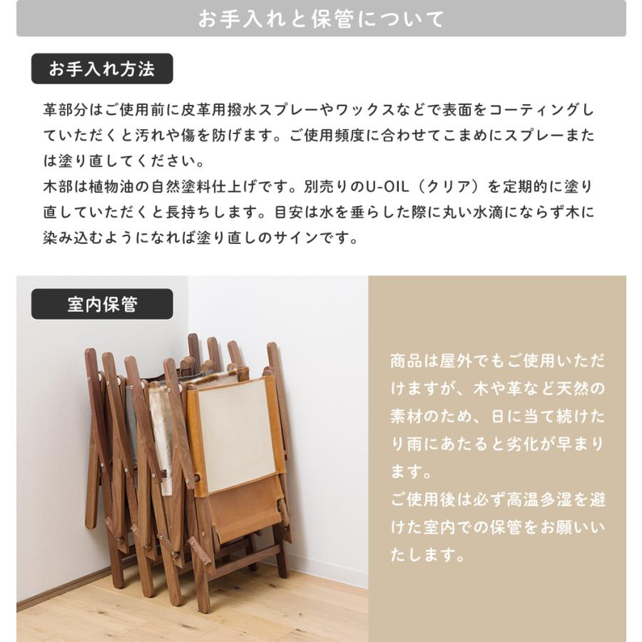 友安製作所 折りたたみチェア 木製 フォールディングチェア ロー 友安製作所 折りたたみチェア 木製 フォールディングチェア ロー